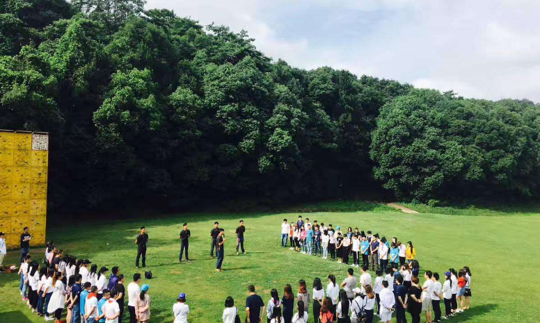 团建活动