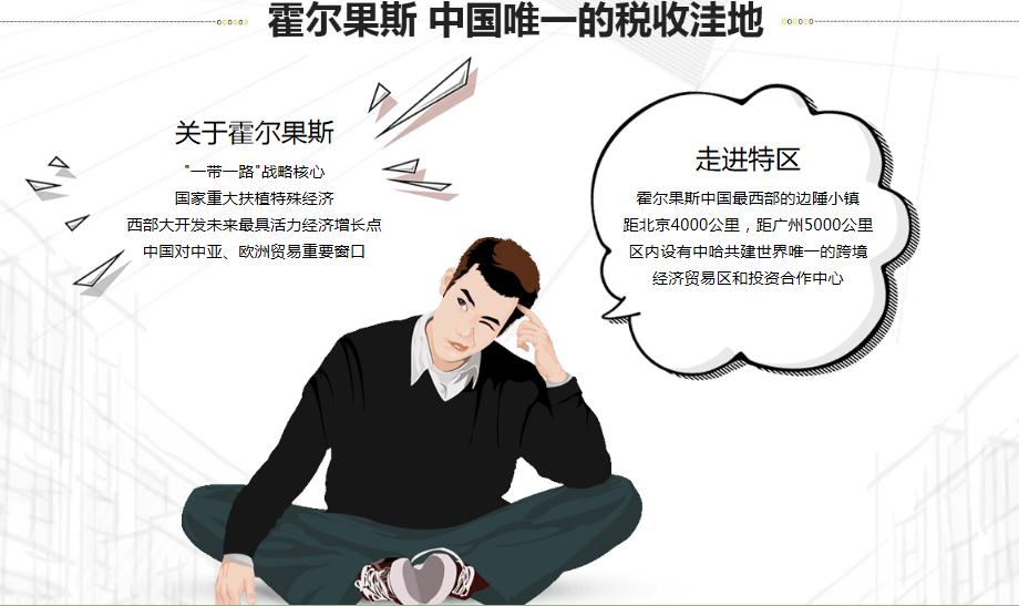 【户外团建活动方案】拓展训练的需求特点?