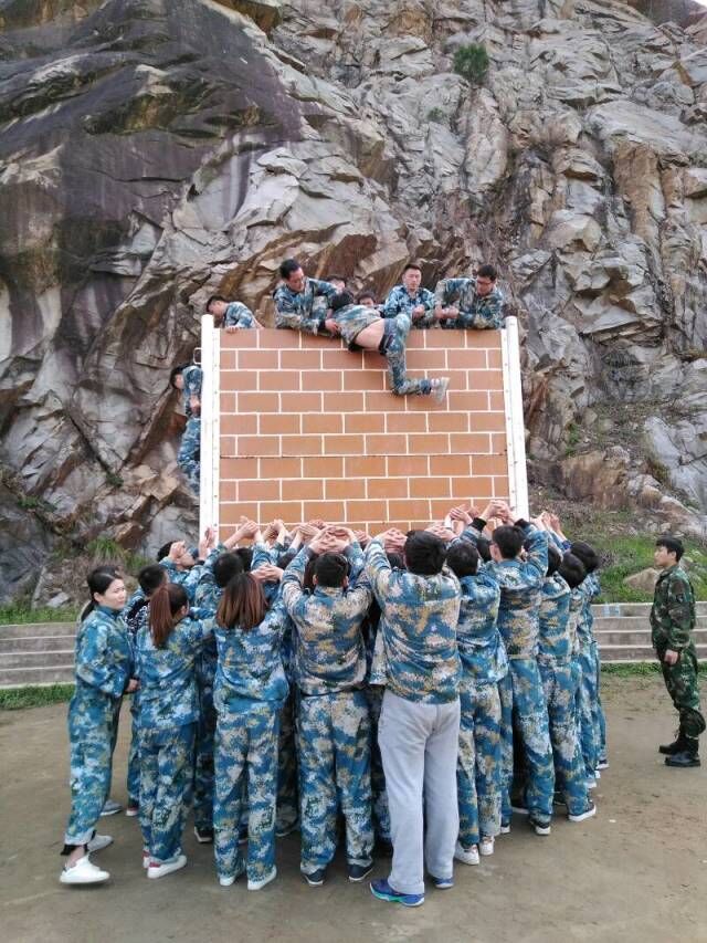 【上海团建公司】举办团建活动有什么作用呢?
