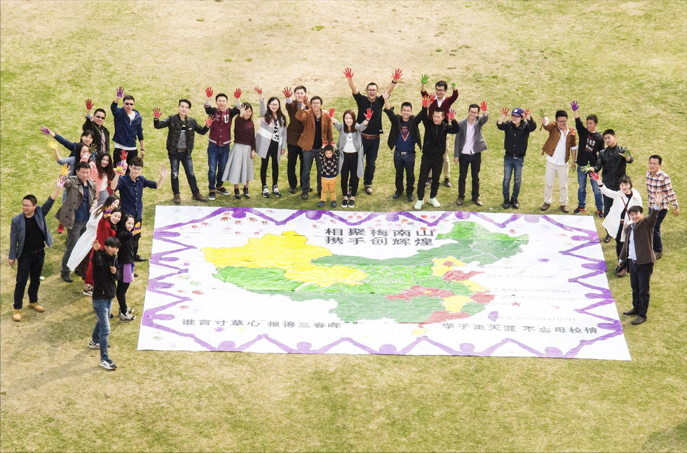 【夏季团建活动】户外团建活动的注意事项