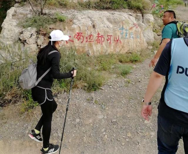 「团建活动有哪些」徒步行走不单是腿部运动,而是种全身运动