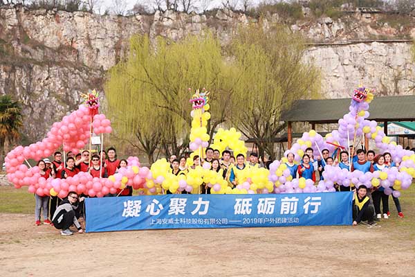青少年拓展训练